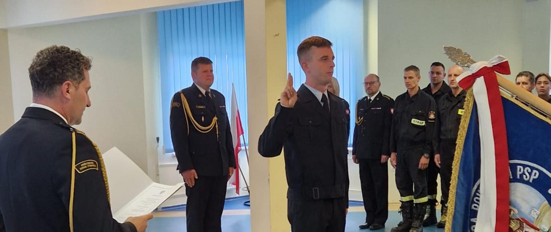 Uroczyste ślubowanie