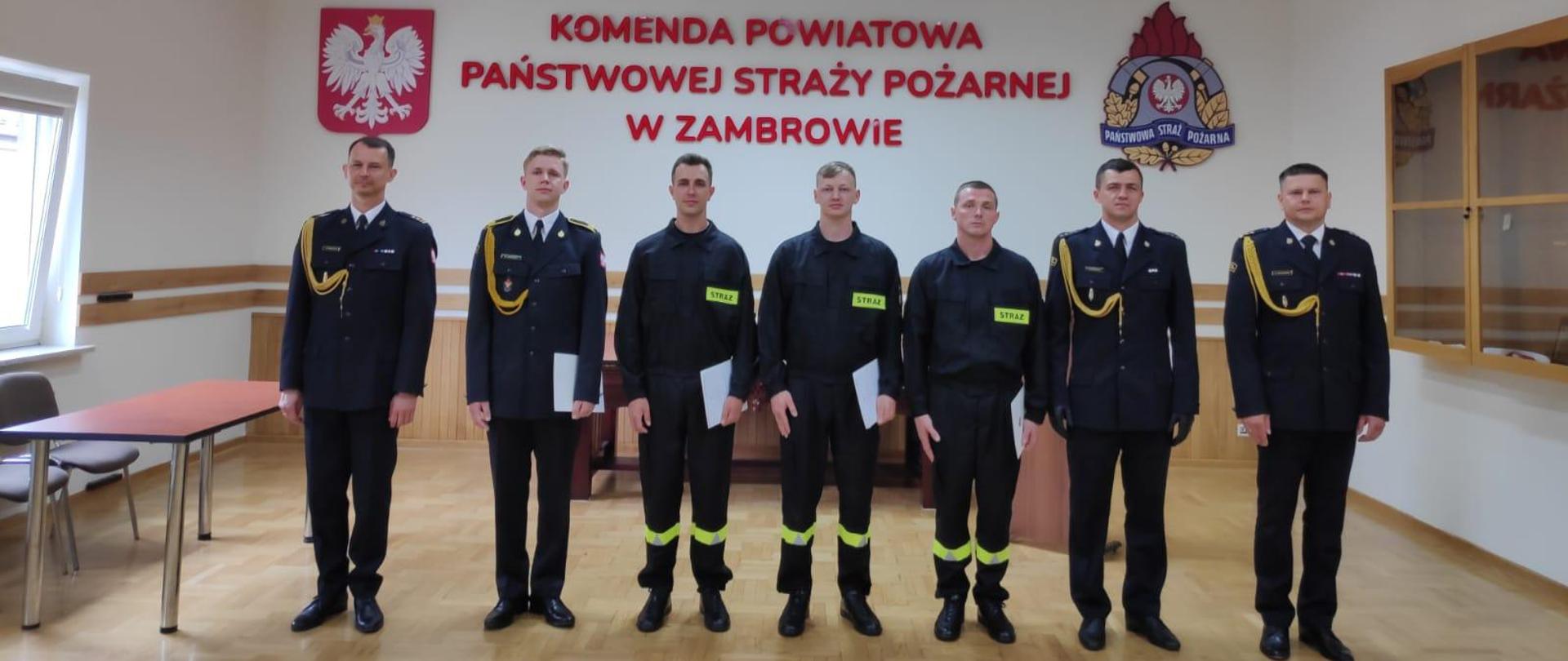 ślubowanie nowo przyjętych funkcjonariuszy 