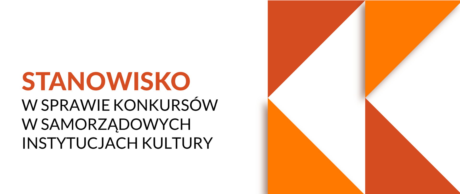 Stanowisko Ministerstwa Kultury i Dziedzictwa Narodowego w sprawie konkursów w samorządowych instytucjach kultury