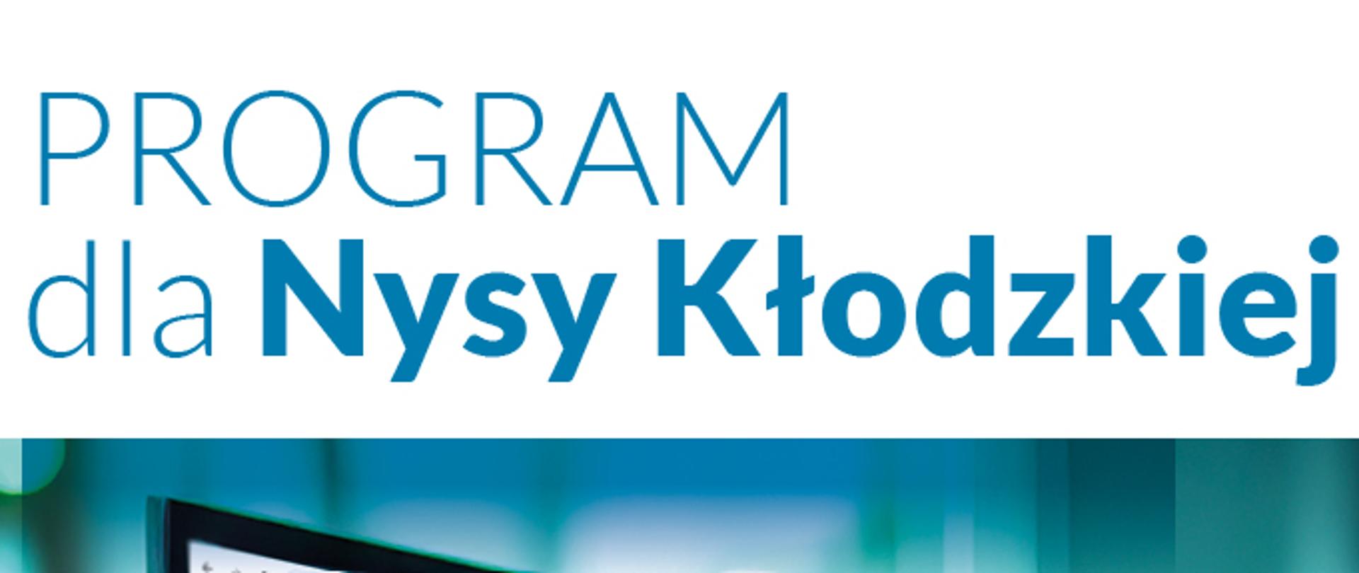 Konsultacje społeczne przedłużone – więcej czasu na zgłaszanie uwag