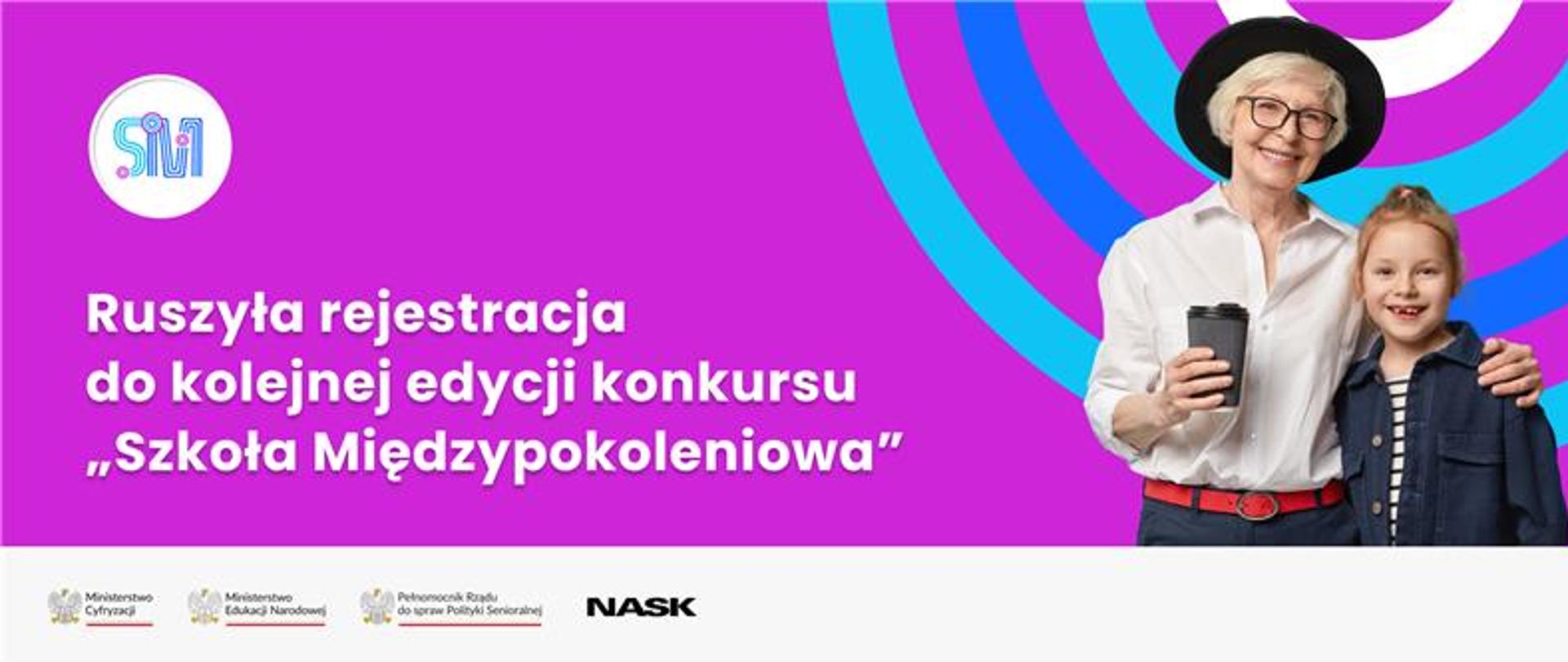 Ruszyła rejestracja do kolejnej edycji konkursu "Szkoła Międzypokoleniowa" 