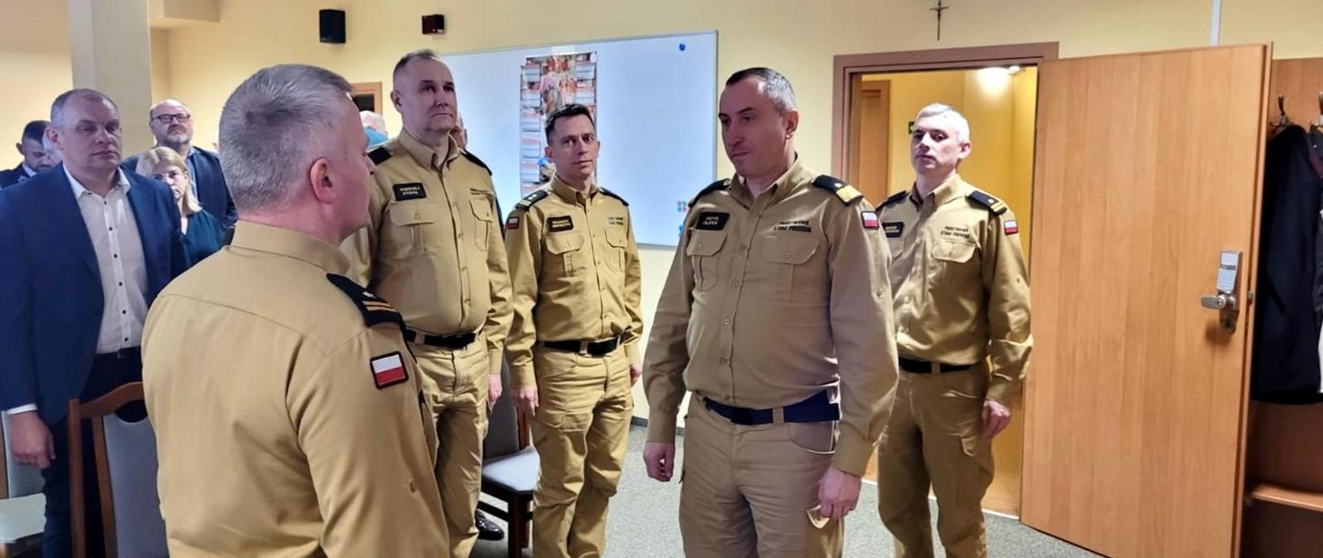 Narada roczna KP PSP Oświęcim