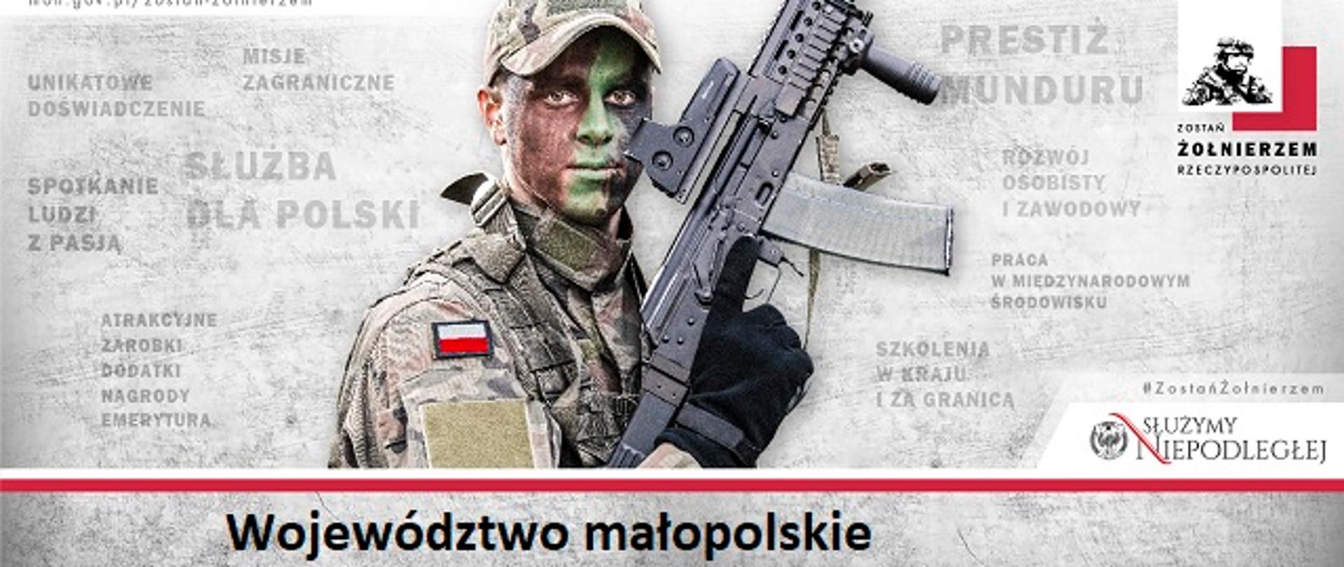  Zostań Żołnierzem