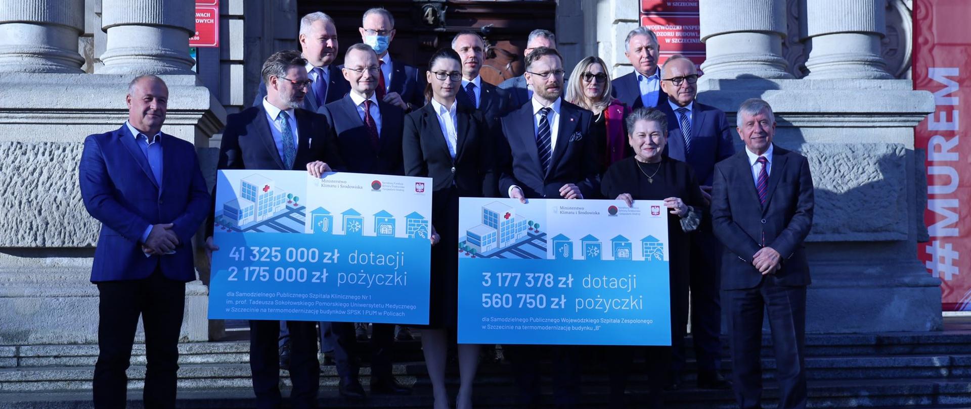 Narodowy Fundusz Ochrony Środowiska i Gospodarki Wodnej (NFOŚiGW) wesprze termomodernizację dwóch szpitali w Szczecinie (woj. zachodniopomorskie)