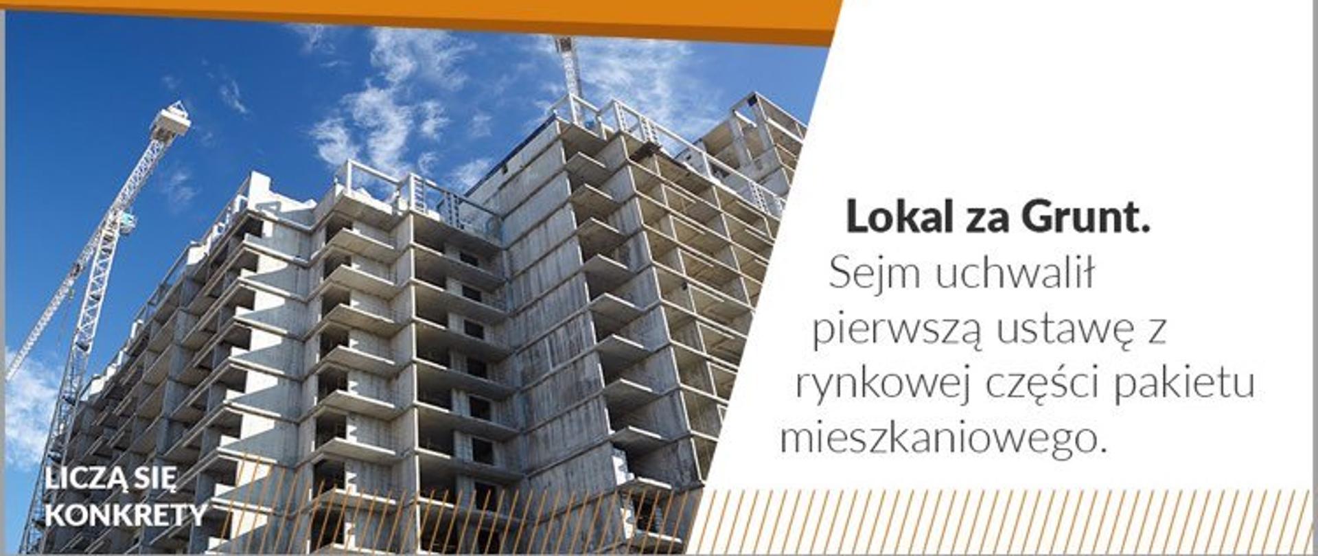 zdjęcie ilustrujące uchwalenie przez Sejm ustawy z części rynkowej pakietu mieszkaniowego
