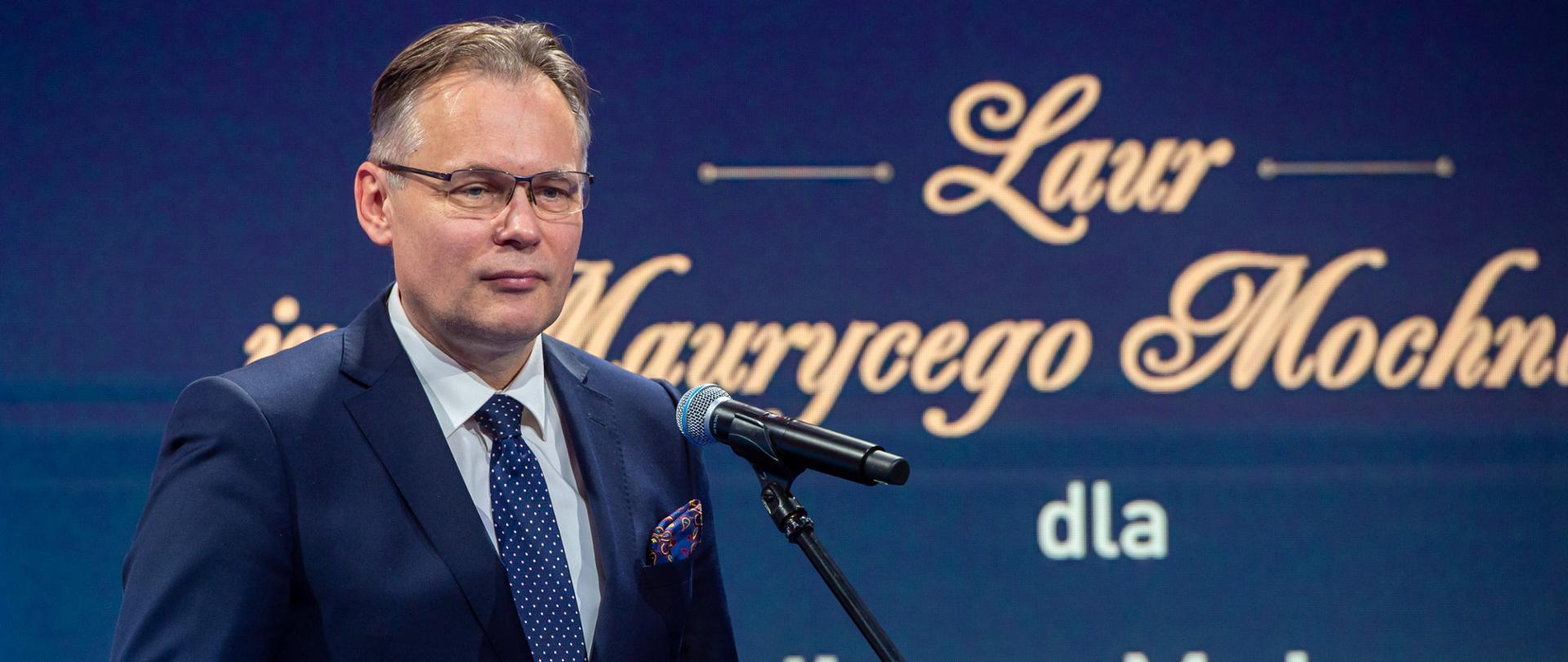 Laur im. Maurycego Mochnackiego