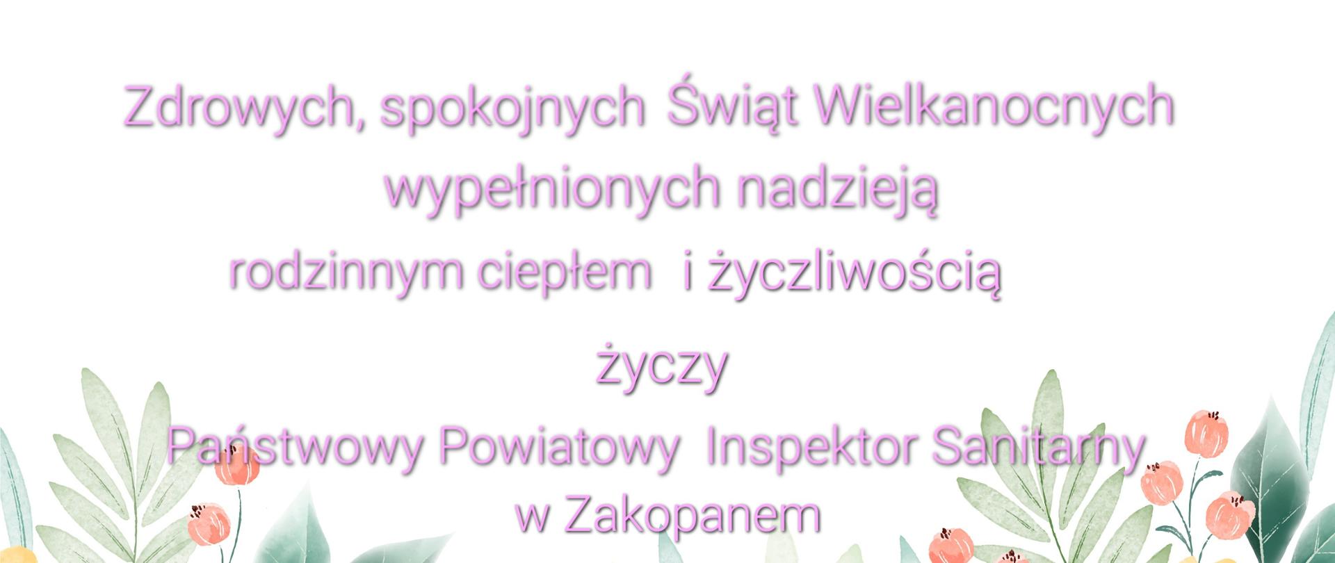 Życzenia Świąteczne 2024