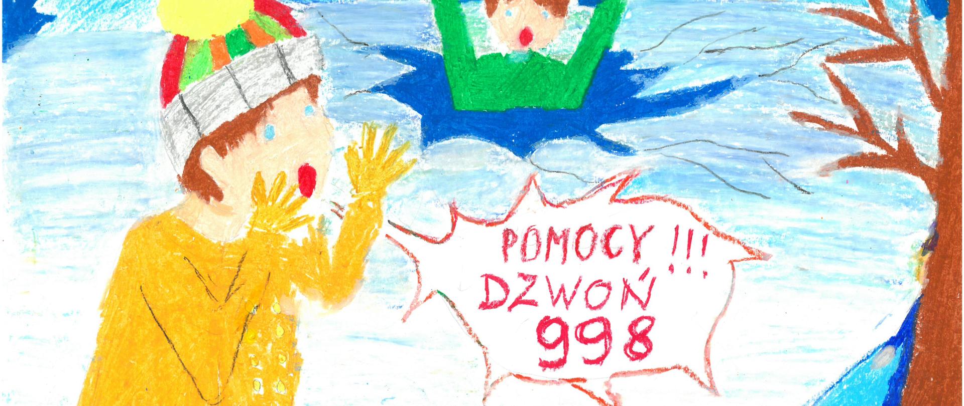 Maria Barnowska, kl III, SP w Dubiczach Cerkiewnych