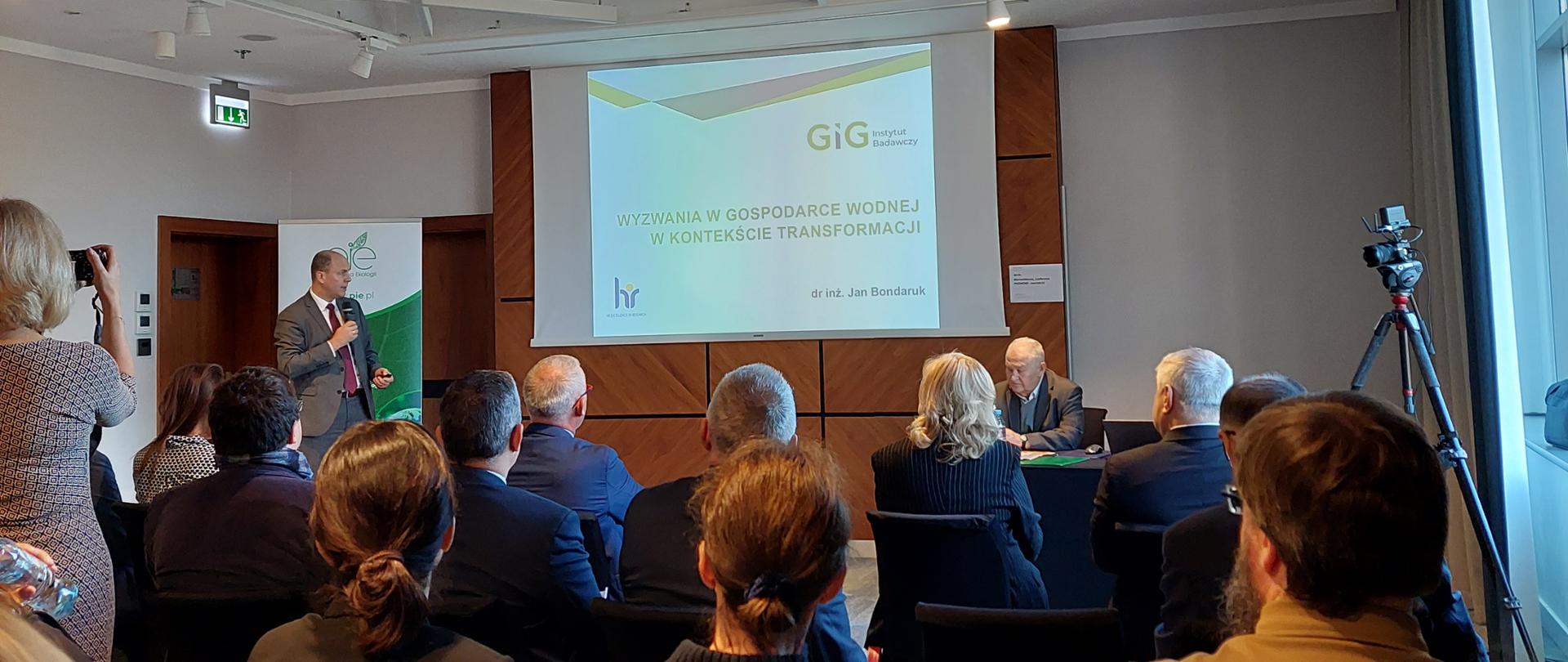 Konferencja pt: "Wyzwania w gospodarce wodnej w trakcie transformacji"