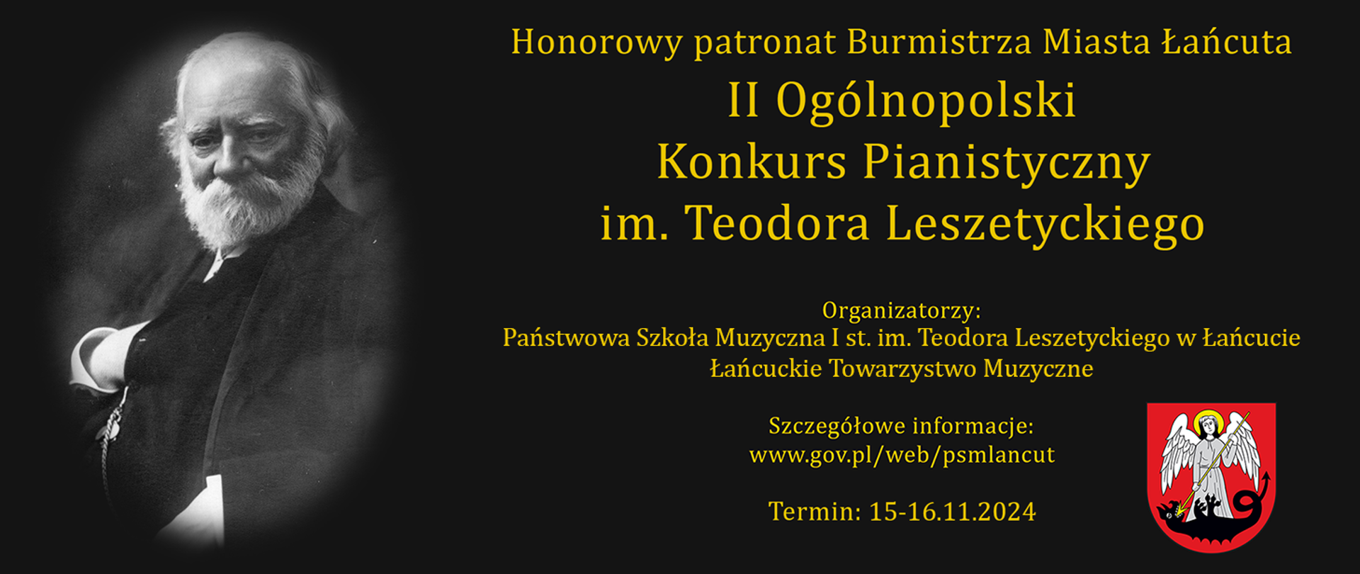 Baner informacyjny o konkursie. Czarne tło, po lewej stronie czarno-biała fotografia Leszetyckiego., po prawej napis informacyjny o konkursie (nazwa, organizatorzy, termin)
