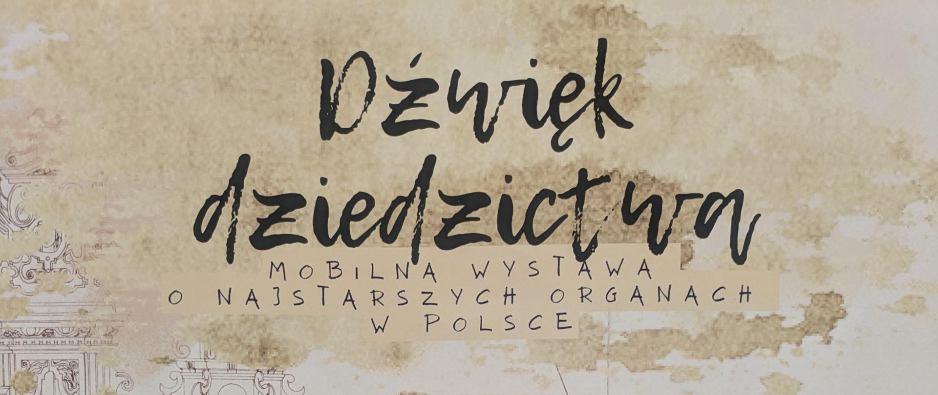 Plakat wydarzenia z grafiką organów na beżowym tle