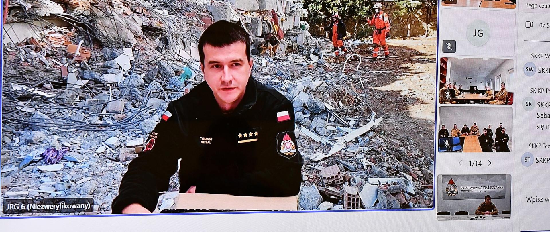 Wideokonferencyjne doskonalenia zawodowego - Działania PSP po trzęsieniu ziemi w Turcji w 2023 roku.