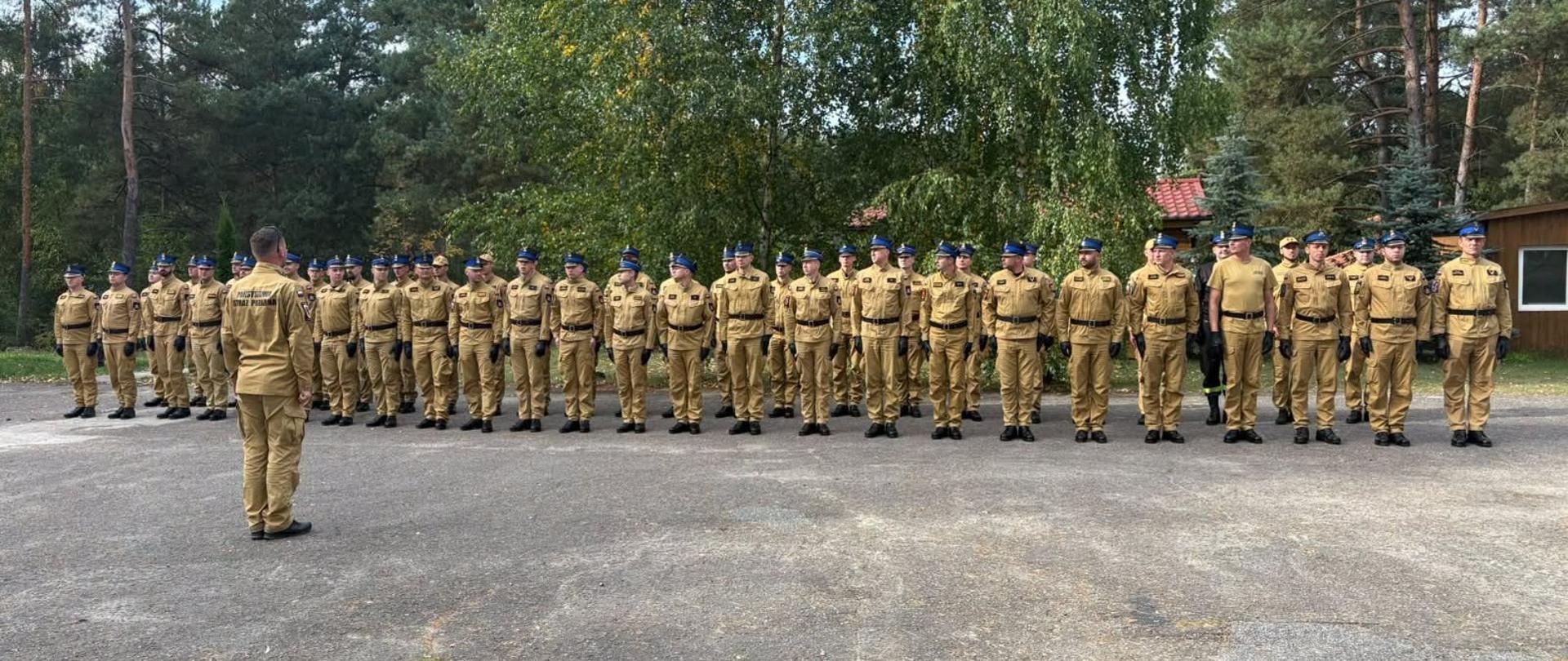 Zgrupowanie Kompanii Reprezentacyjnej Komendy Wojewódzkiej Państwowej Straży Pożarnej w Toruniu