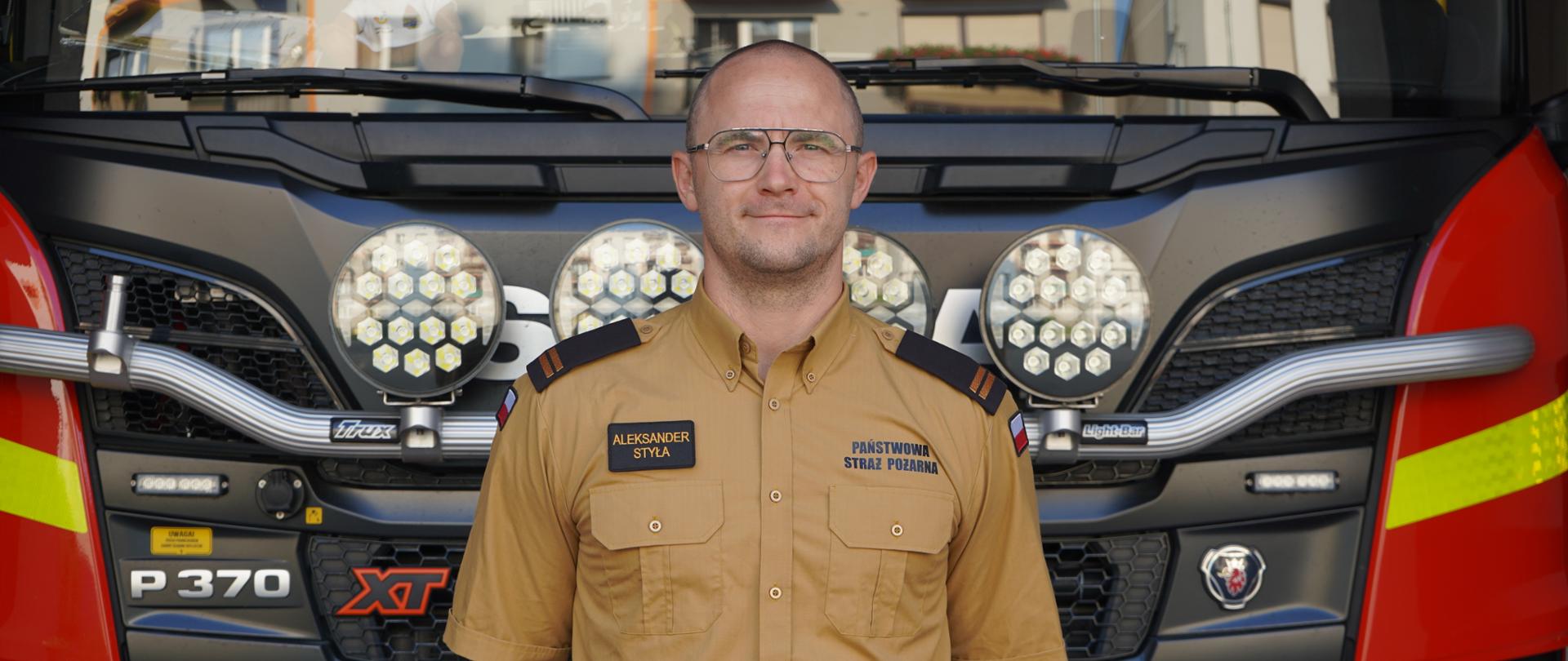 Strażakiem się jest nie tylko na służbie