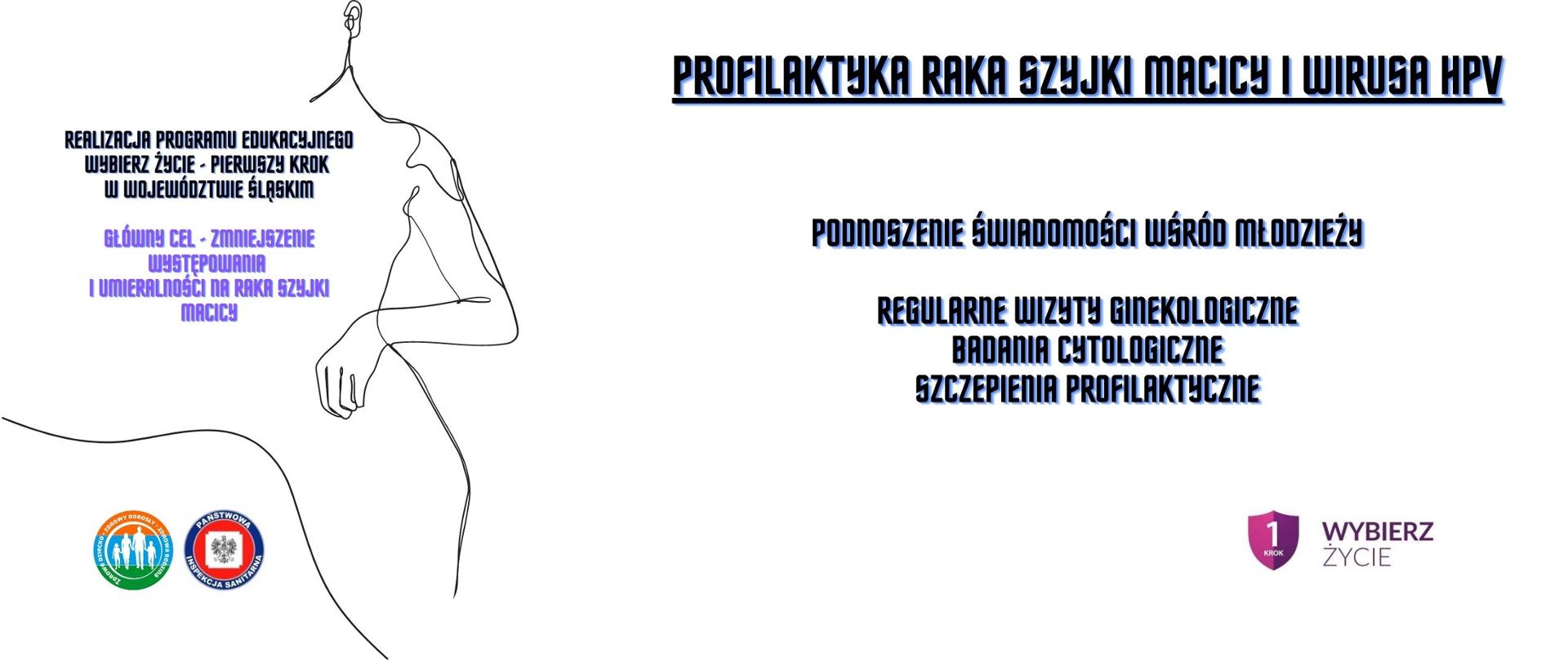 profilaktyka raka szyjki macicy z logo programu