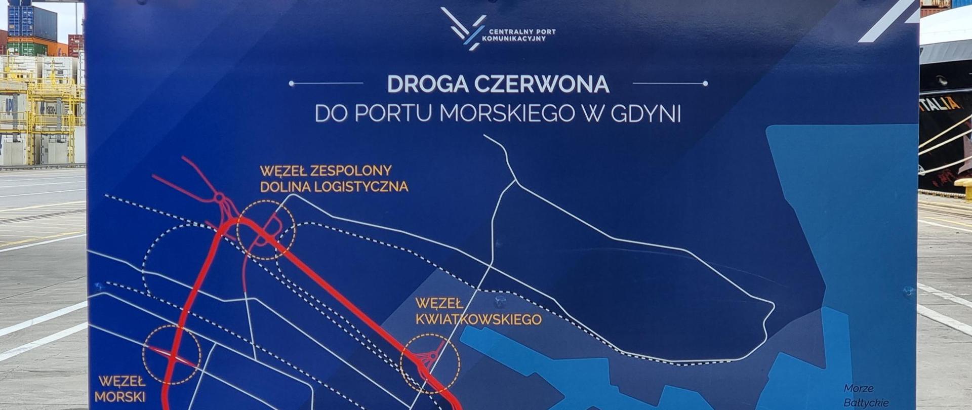 Droga Czerwona do Portu Gdynia