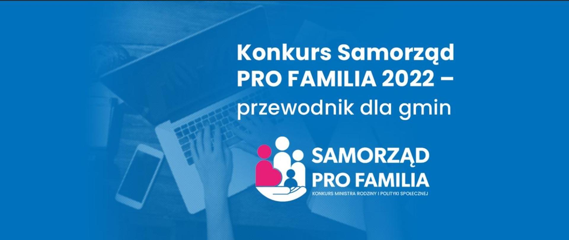 Konkurs Samorząd PRO FAMILIA