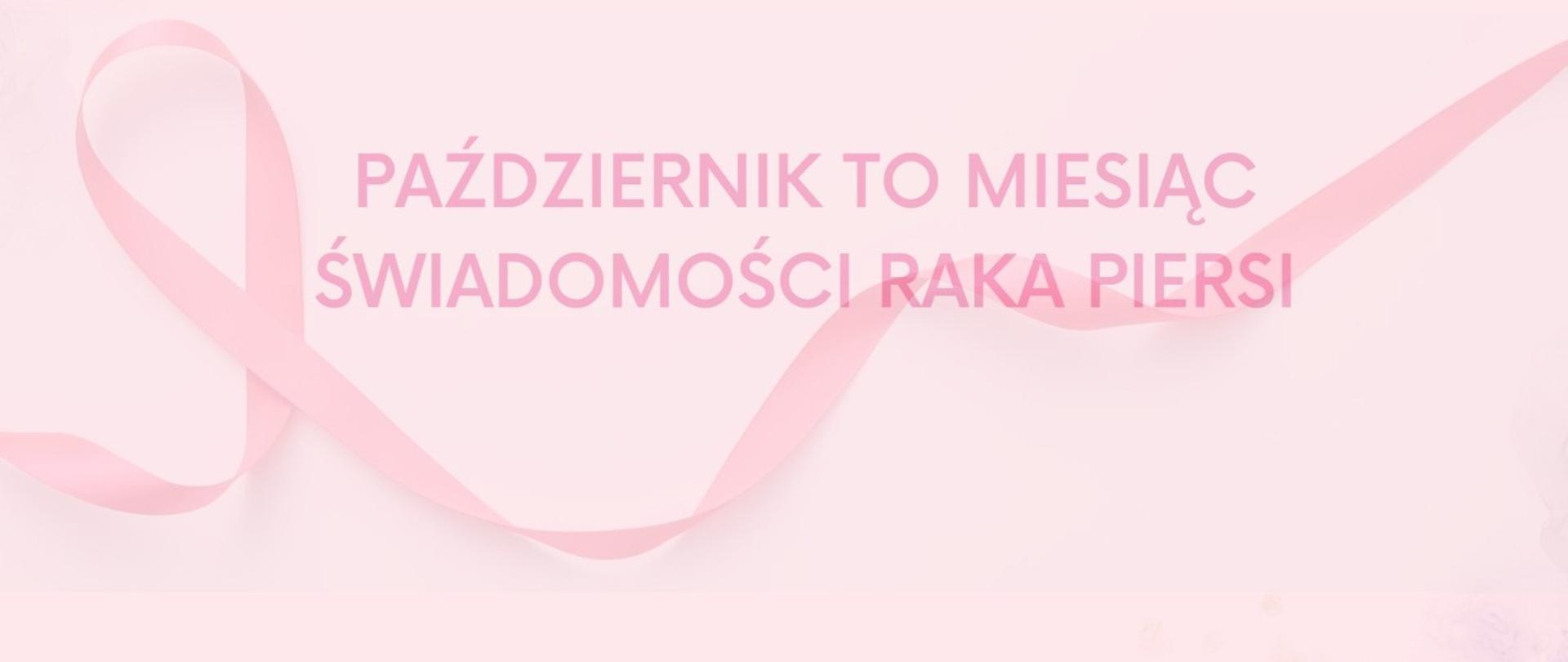 Różowy październik – Miesiąc Świadomości Raka Piersi 2026