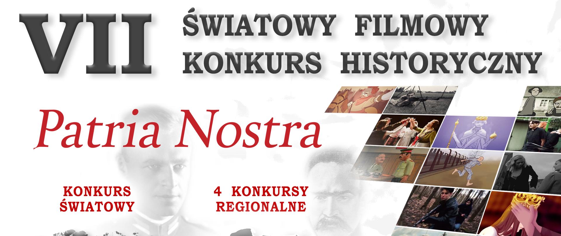 PN7__---__PLAKAT__dla_Polonii_i_Polaków_żyjących_na_Wschodzie_--_II__etap_rekrutacji