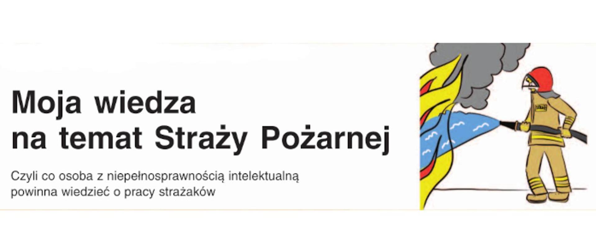 Broszury dla osób z niepełnosprawnością intelektualną