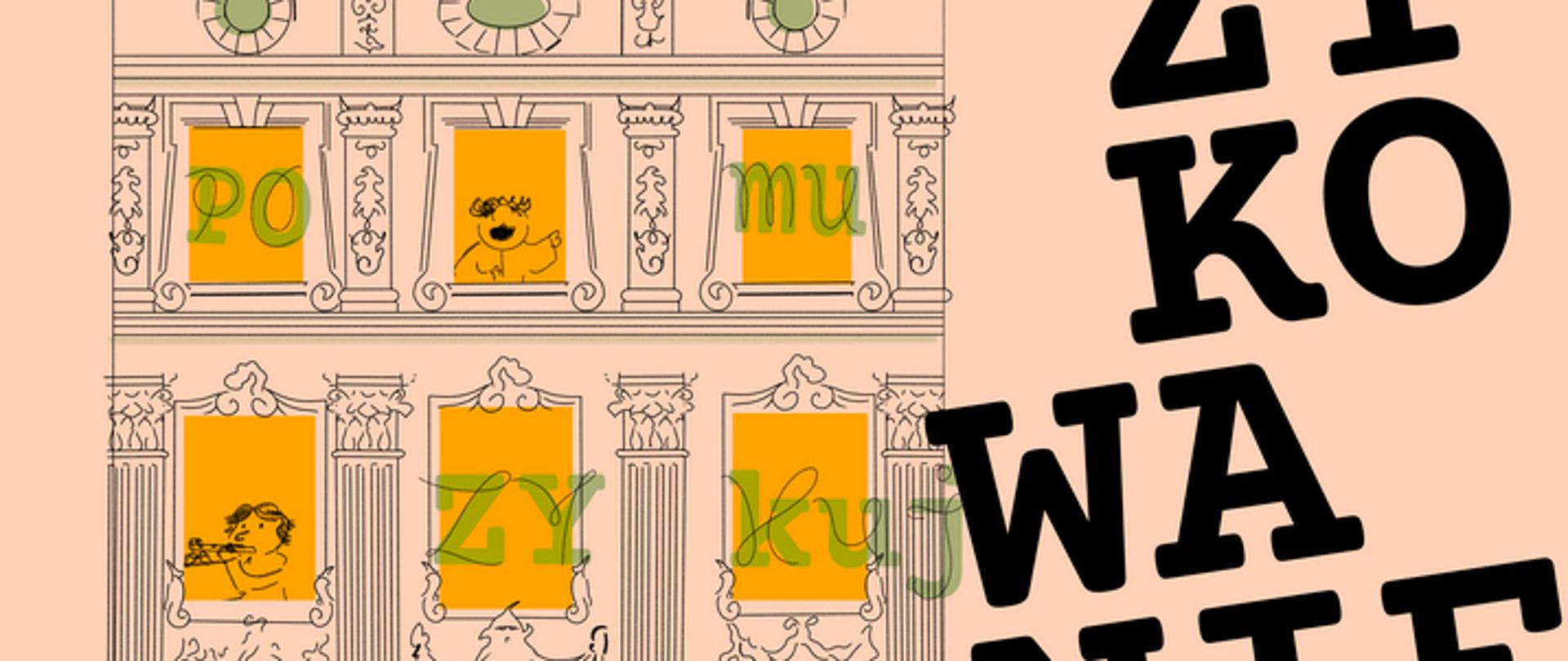 Plakat koncertu, niebieskie tło, logotyp szkoły; tekst: Koncert w MNK Matejko, pieśni Chopina śpiewają uczniowie z wydziału wokalnego z II klasy