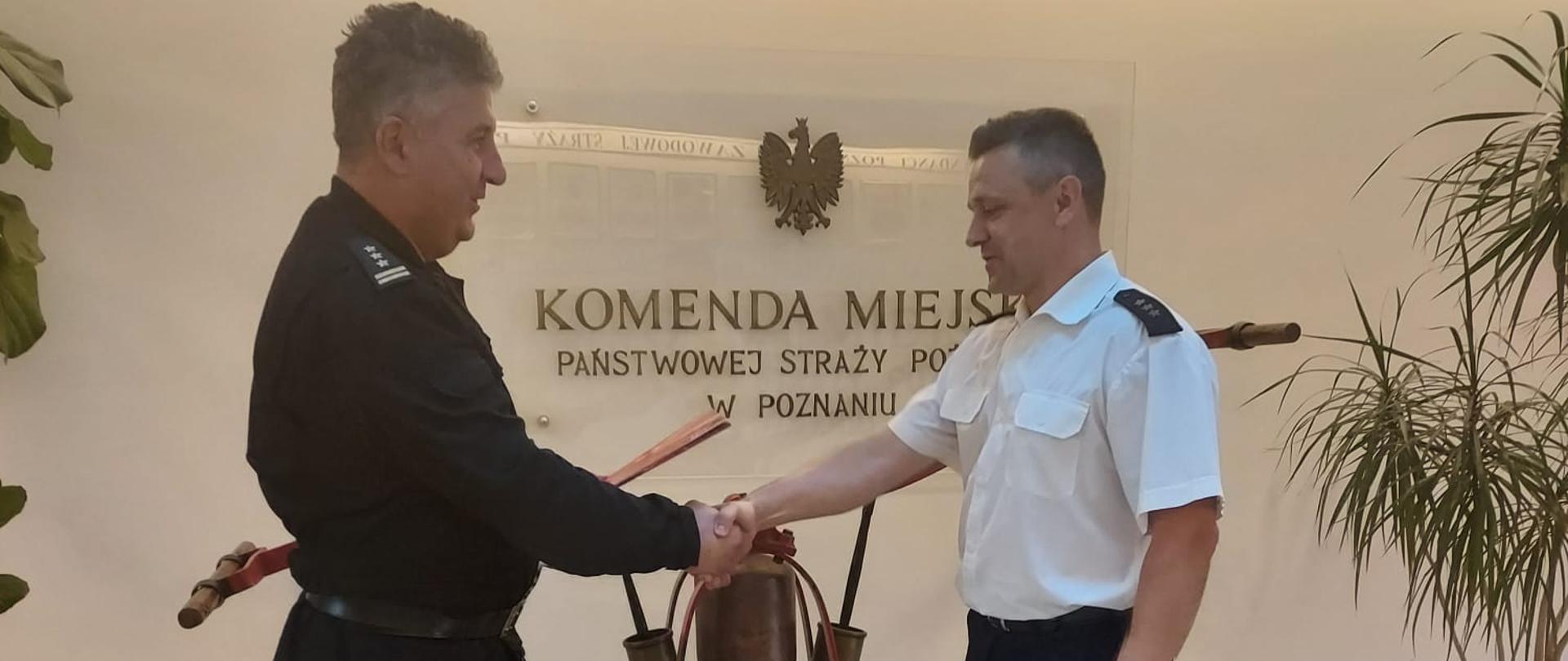 JUBILEUSZ Z OKAZJI 25 LAT SŁUŻBY