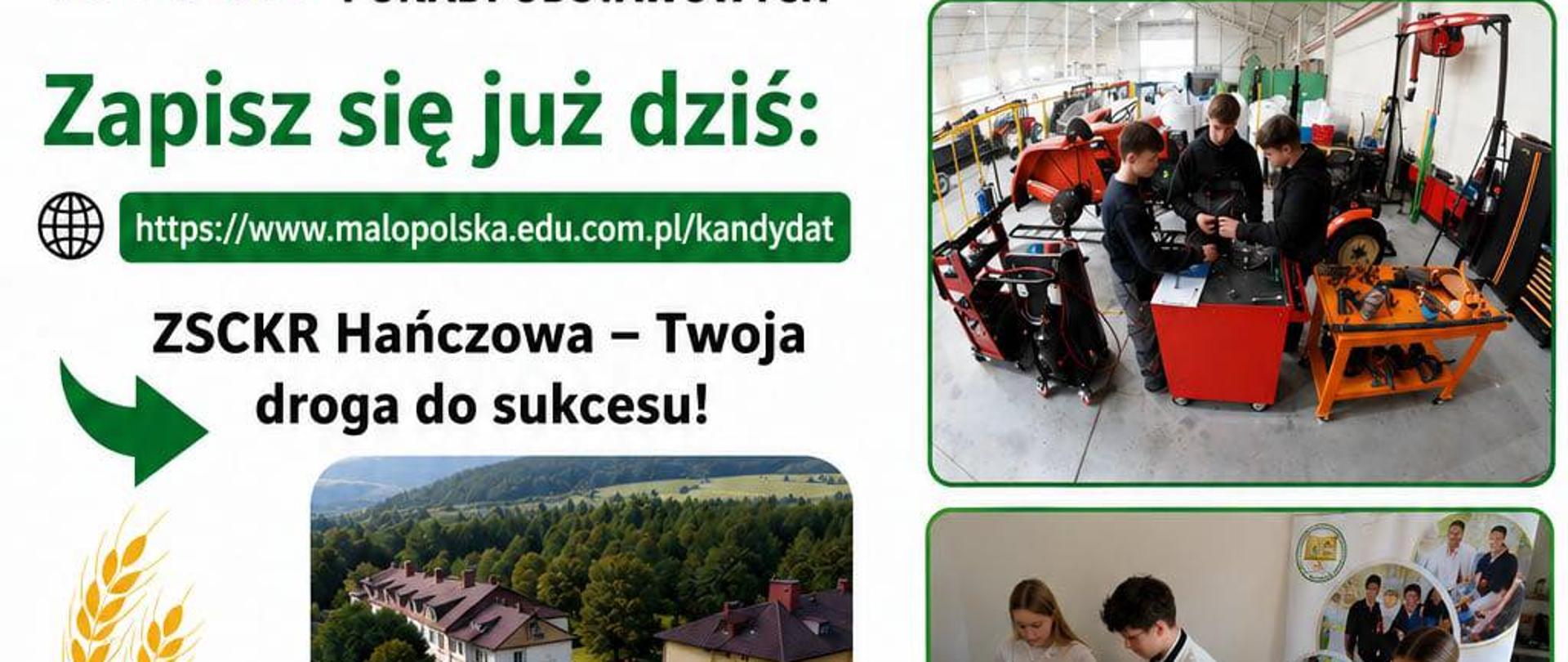 Elektroniczna rekrutacja