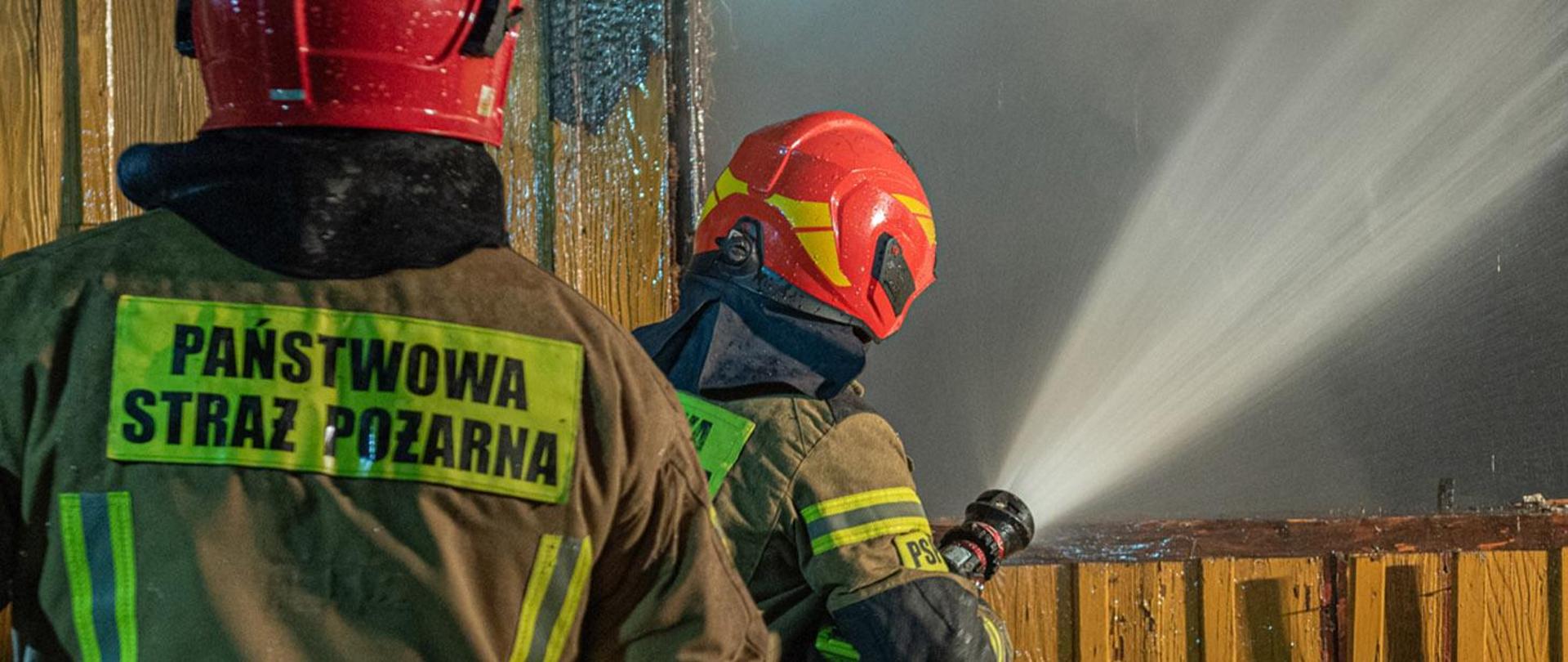 baner-gaszenie-1460x616