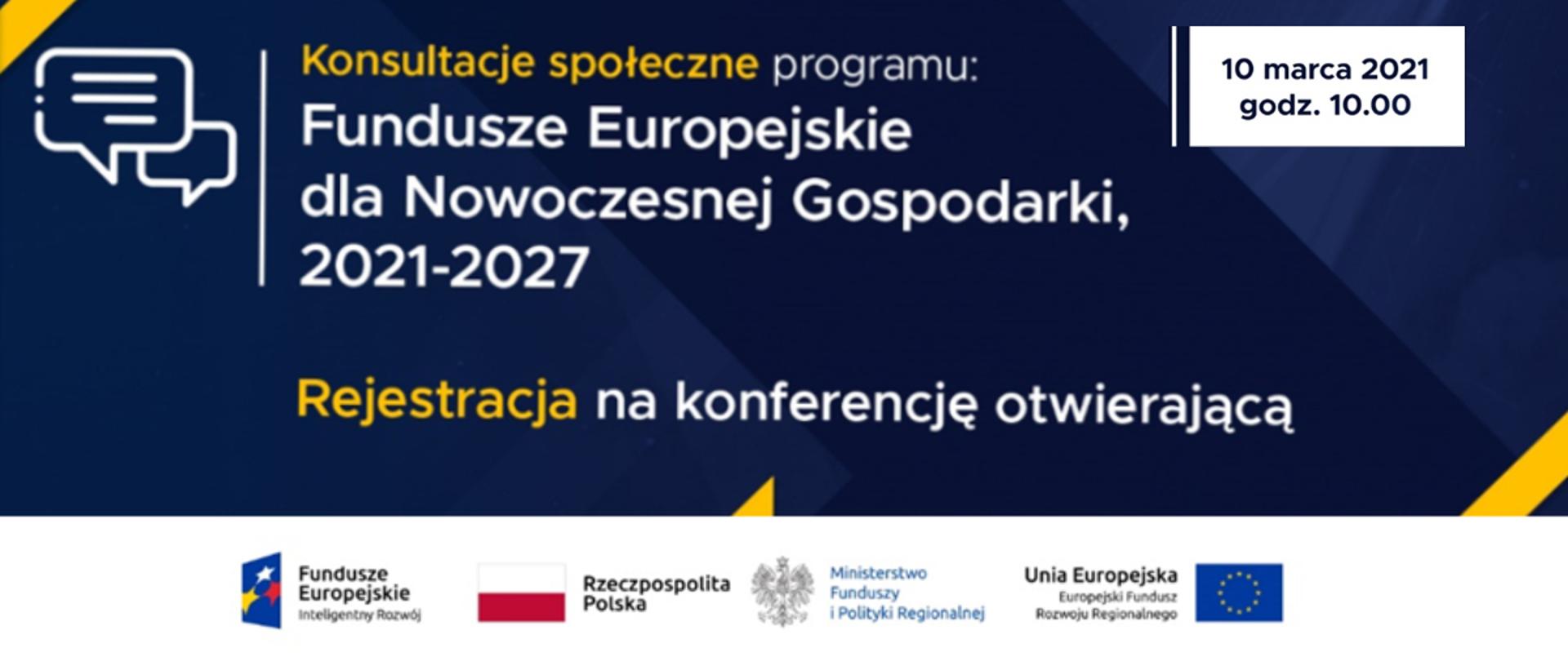 Ministerstwo Funduszy i Polityki Regionalnej zaprasza na konferencję otwierającą konsultacje społeczne Programu Fundusze Europejskie dla Nowoczesnej Gospodarki 2021-2027