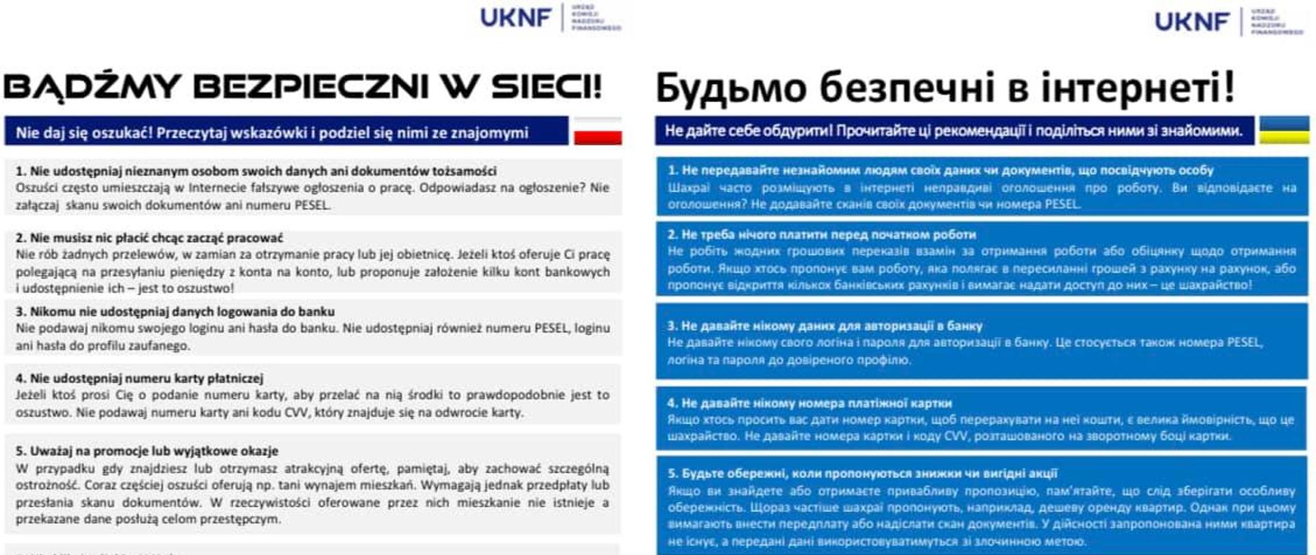 PRAKTYCZNA WIEDZA NT. MOŻLIWYCH ZAGROŻEŃ ZWIĄZANYCH Z FINANSAMI 