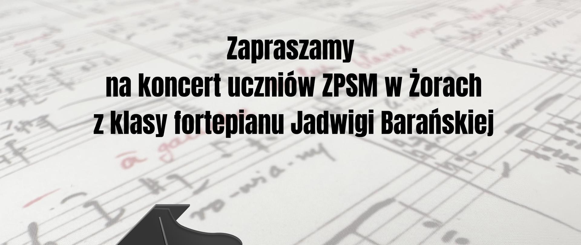 Plakat informacyjny dotyczący Koncertu uczniów ZPSM w Żorach odbywający się 14.06.2023 r. o godz. 15.00.