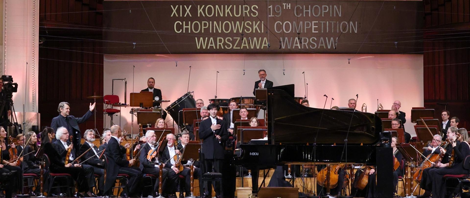 Koncert inauguracyjny, fot. Danuta Matloch/MKiDN