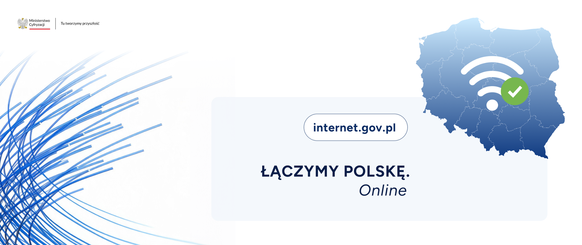 Sprawdź zasięg internetu w swoim domu - bezpłatny serwis dla każdego