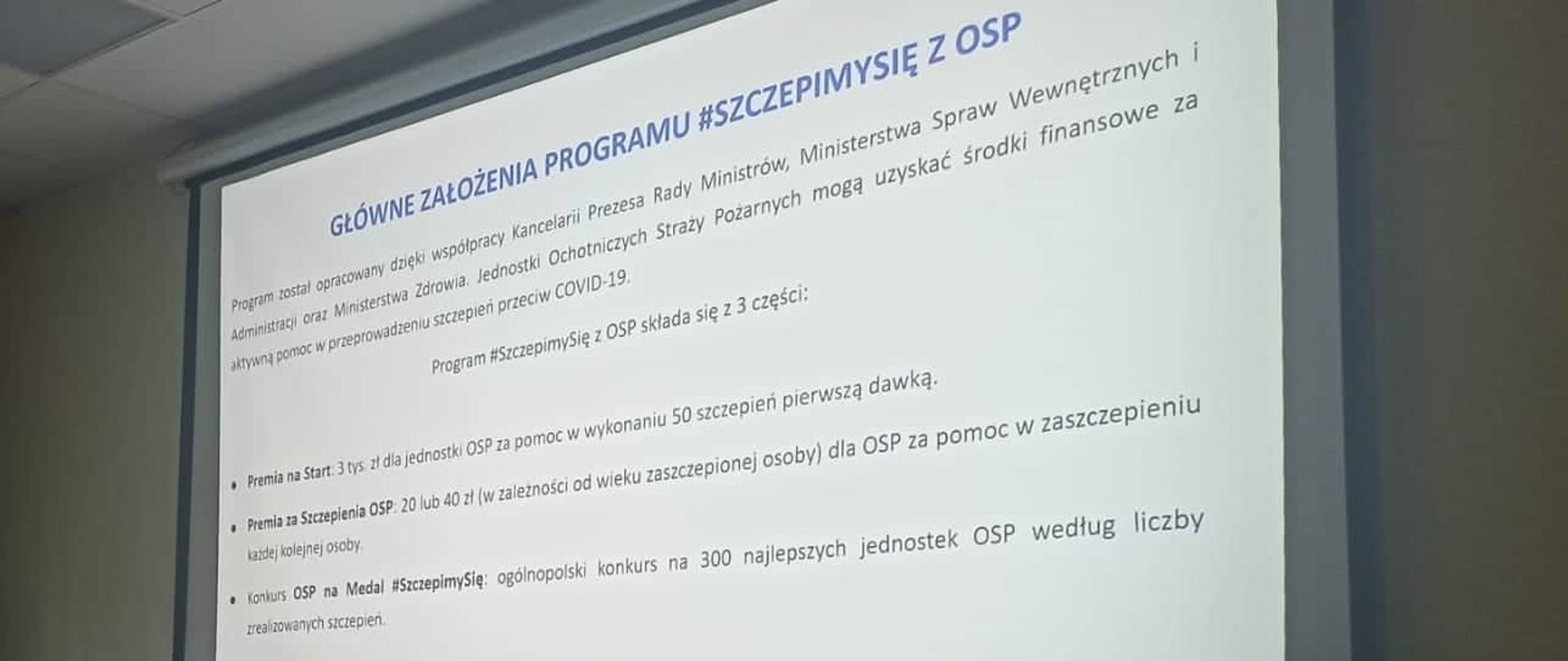 Spotkanie informacyjne dot, akcji #Szczepimy się z OSP