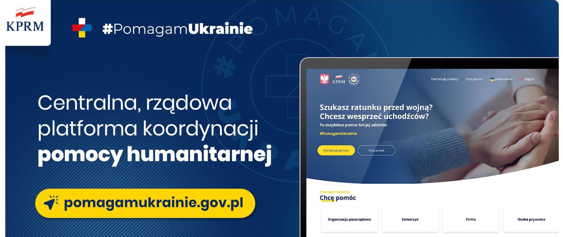 Łatwiejsze przekraczanie granicy polsko-ukraińskiej dla ciężarówek z pomocą humanitarną