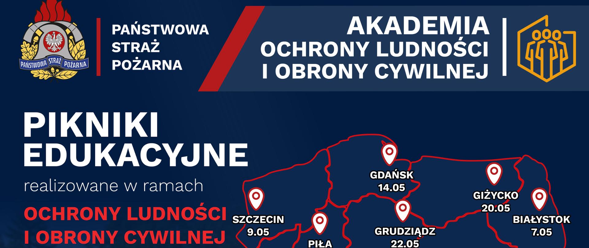 Akademia_OLIOC