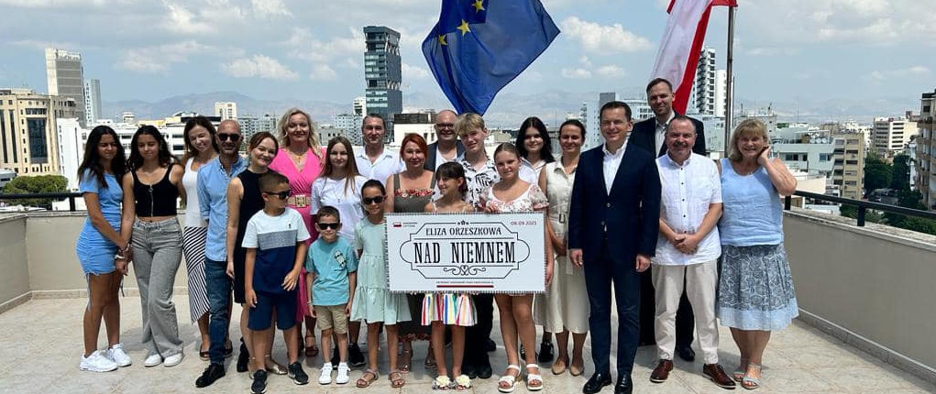 Narodowe Czytanie 2023