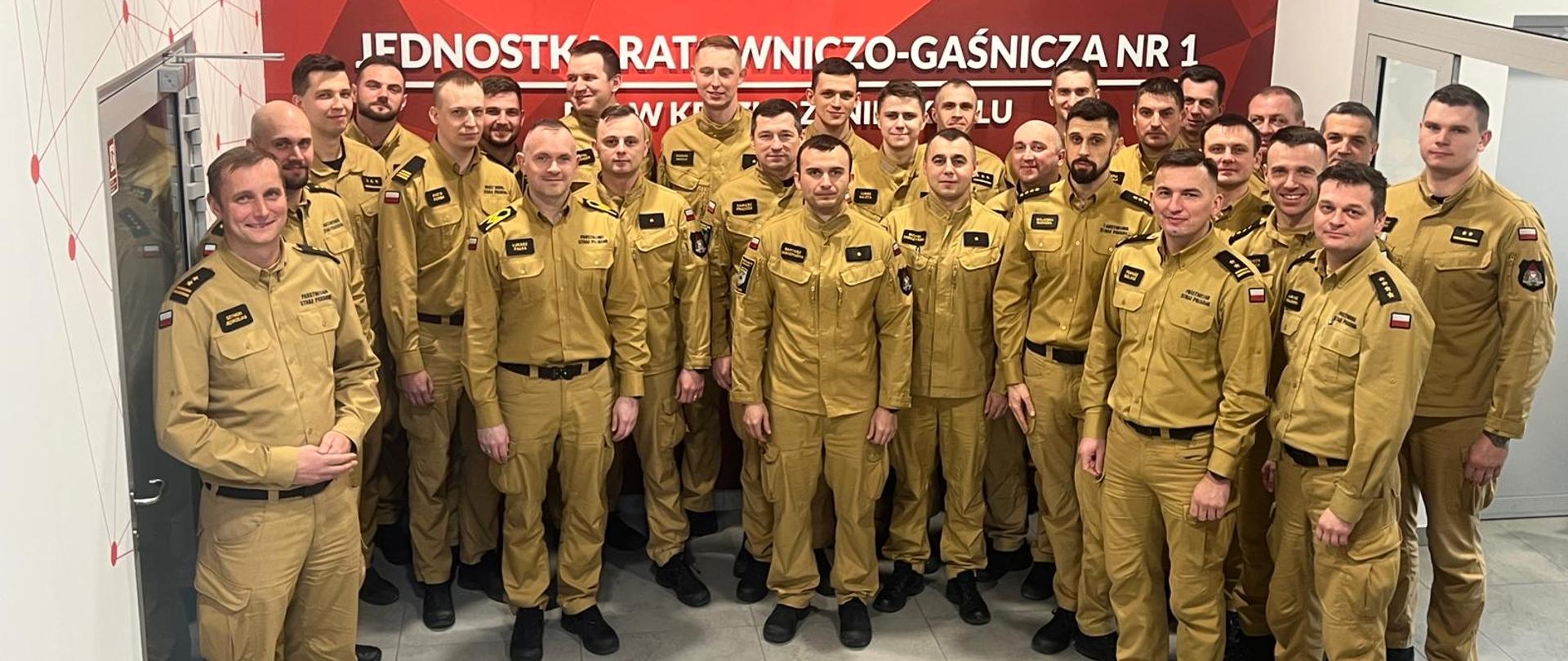 Narada roczna funkcjonariuszy KP PSP w Kędzierzynie-Koźlu