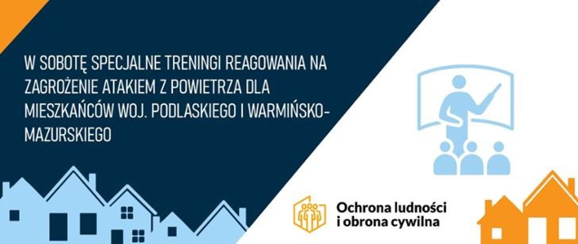 W sobotę specjalne treningi