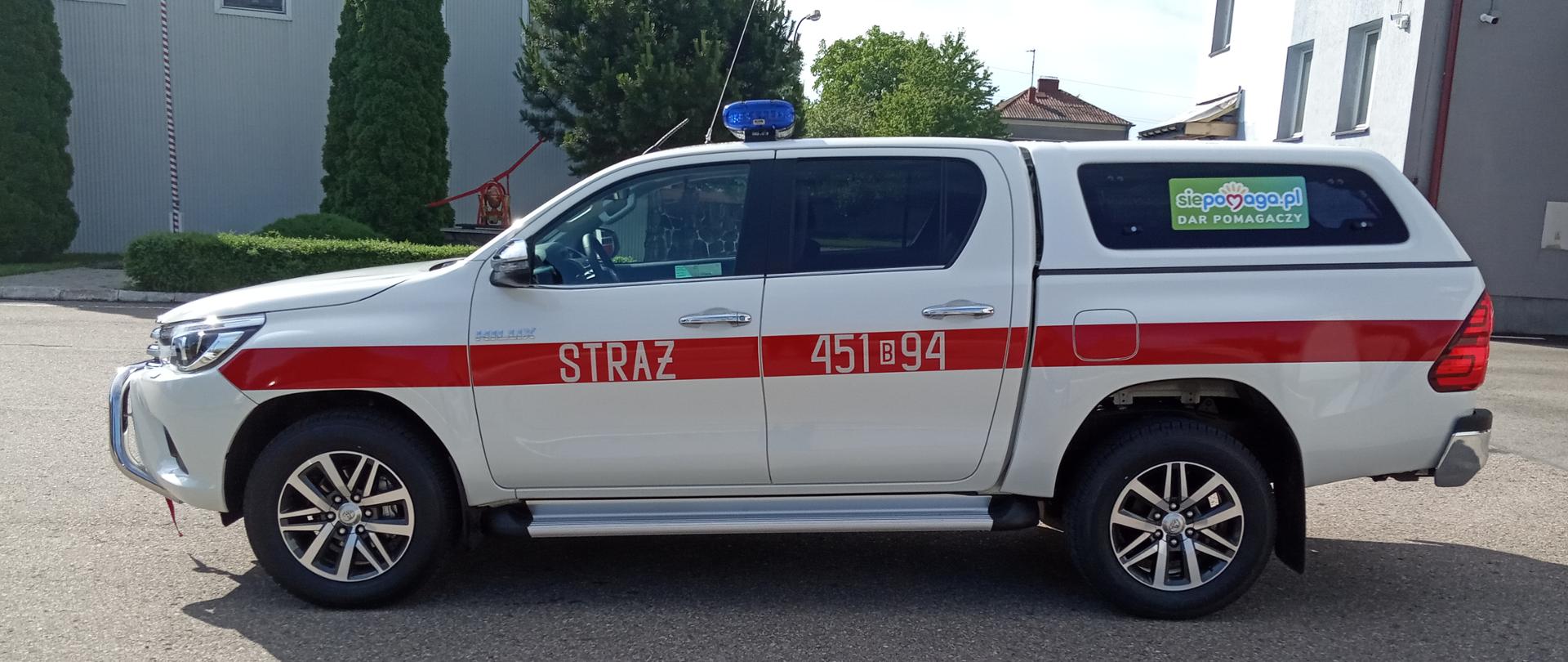 Dar od Fundacji Siepomaga