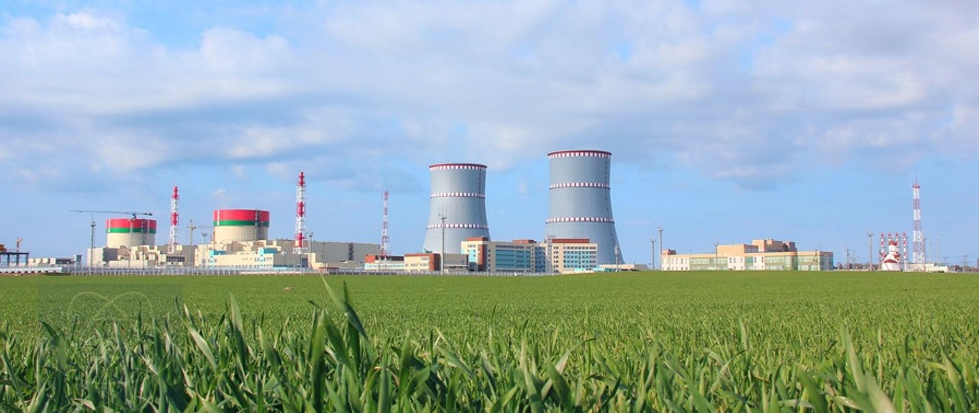 Белорусская атомная электростанция