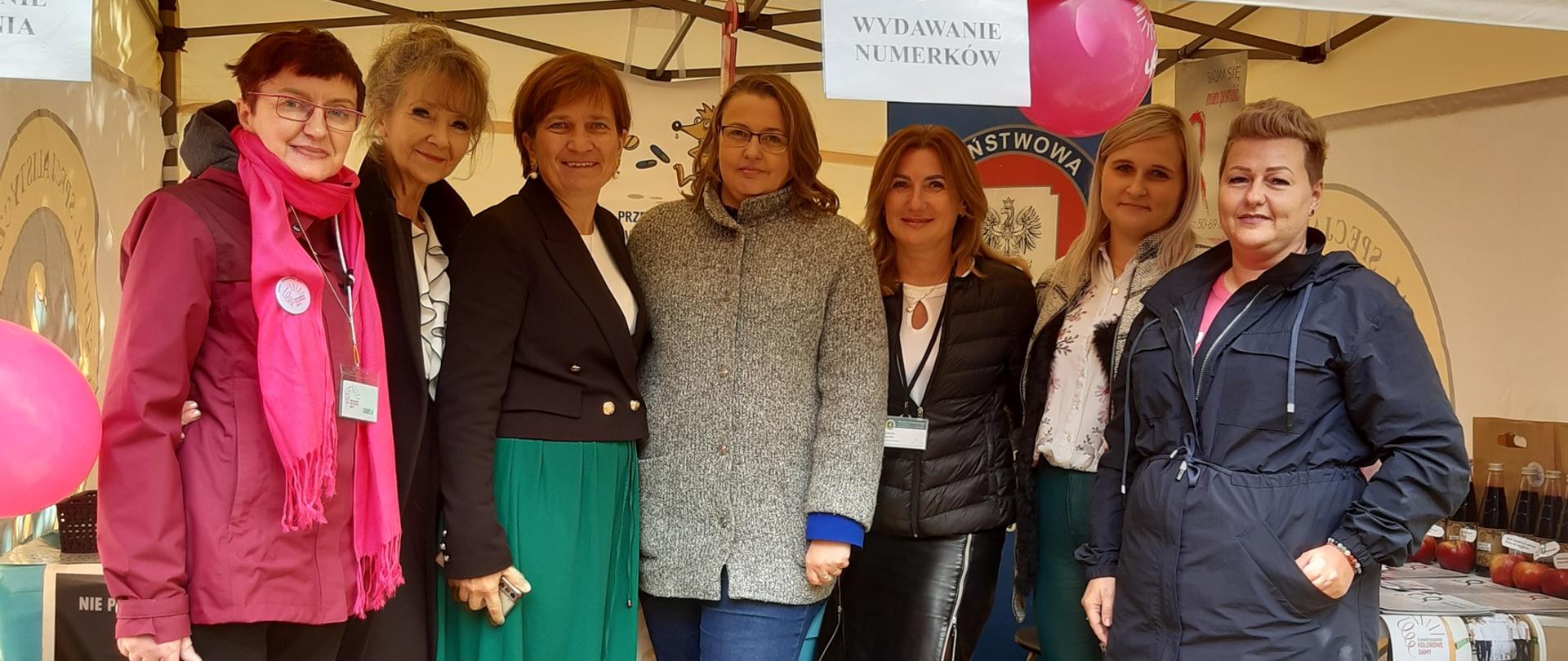 Obchody 110-lecia Wojewódzkiego Specjalistycznego Szpitala nr 4 w Bytomiu