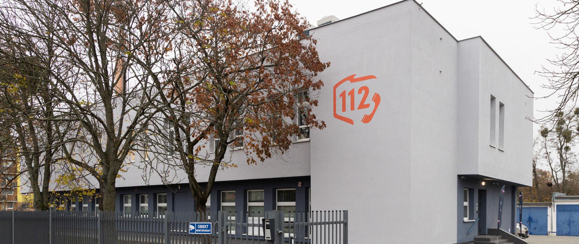 Nowe Wojewódzkie Centrum Powiadamiania Ratunkowego oraz Dyspozytornia Medyczna w Bydgoszczy - Kujawsko-Pomorski Urząd Wojewódzki w Bydgoszczy - Portal Gov.pl