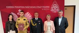Ślubowanie str. Karola Dźwigaja
