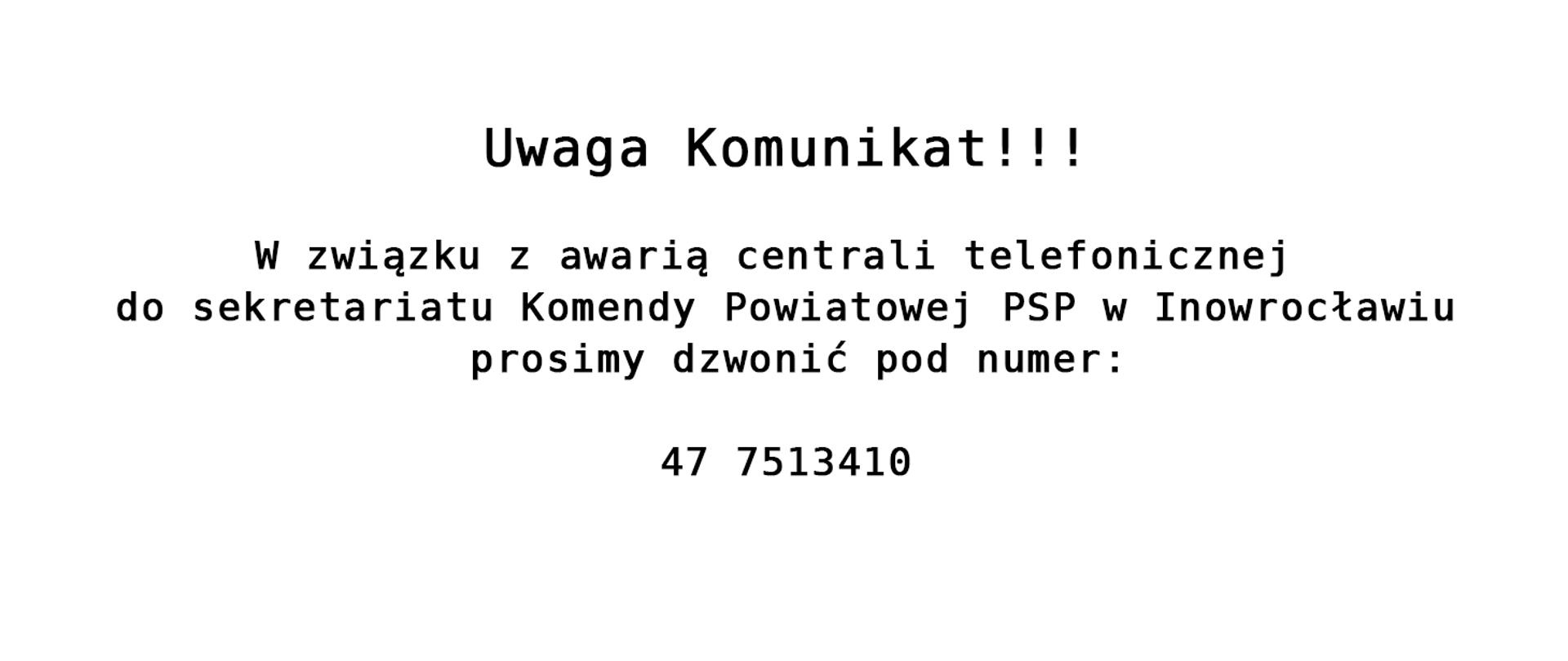 Komunikat awaria centrali telefonicznej