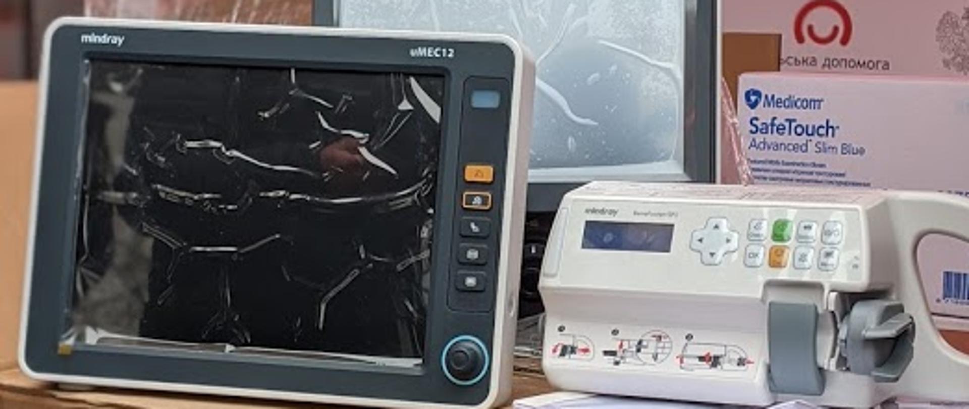 Wsparcie szpitala w Iwano-Frankiwsku w walce z COVID-19