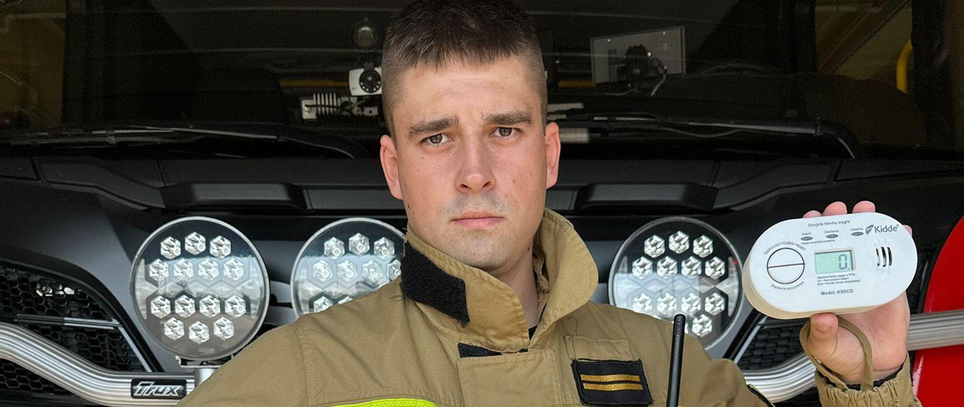 Komenda Powiatowa Państwowej Straży Pożarnej w Lubinie