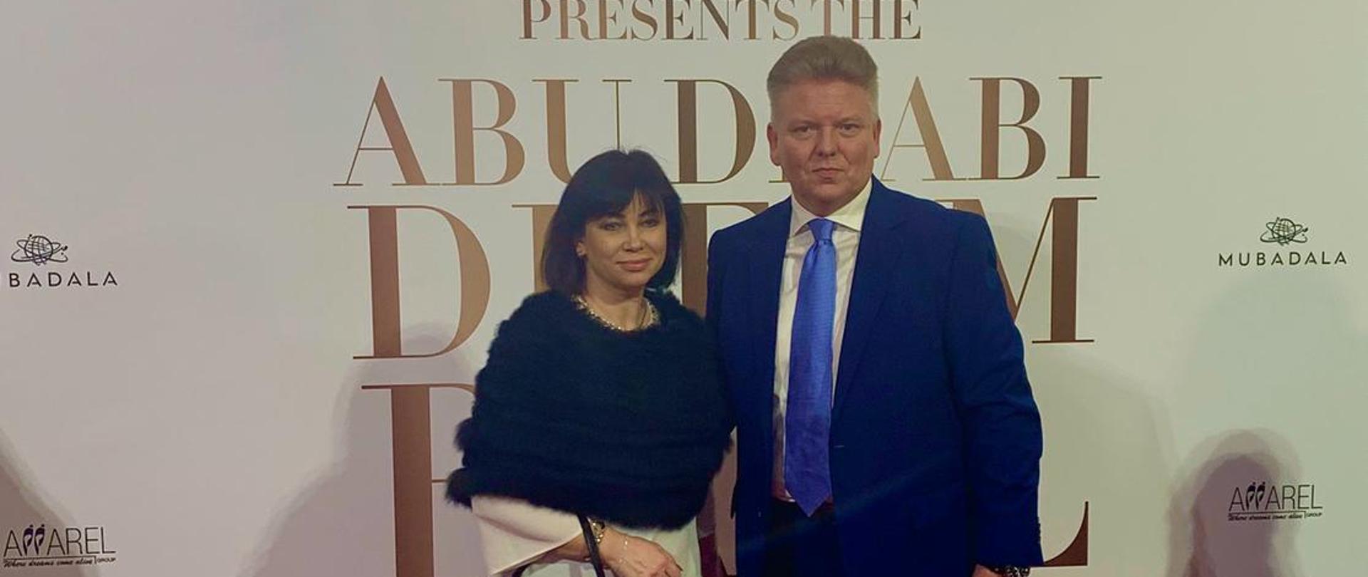 Abu Dhabi Dream Ball