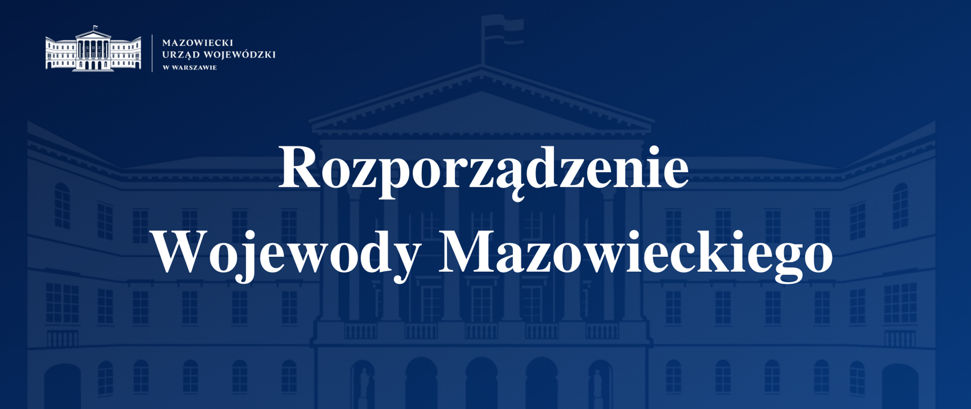 Zakaz przewozu towarów niebezpiecznych i ruchu pojazdów nienormatywnych
w Warszawie - rozporządzenie porządkowe Wojewody Mazowieckiego
