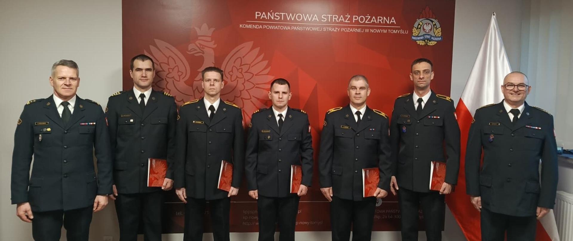 Mianowani funkcjonariusze